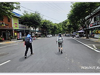 경남 밀양 재약산 (수미봉..