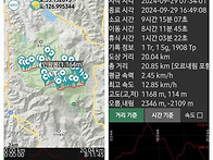 20240929 무등산일대 탑방..