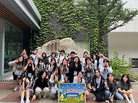 26년 여름방학 온..