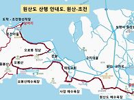 [105차] 송년산행 보령 원..