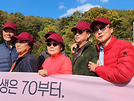 끼리끼리 부락별
