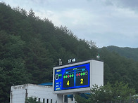 태백 대학축구