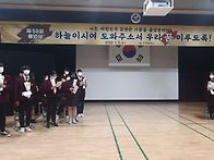 모교 58회 졸업식#3