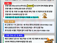 🎉 서브2 이벤트