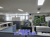 부천공장매매 부천테크노파..