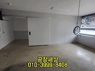 부천공장임대 2층&..