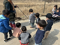 3:26. 정자 나들이