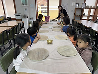 4/6 도예 하는 날