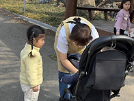 3/26 드디어! 정자나들이~!