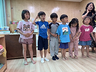 9/1 바쁜 화요일