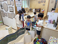 RE : 9/18 마음대로 날~