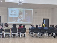 2026년 10월15일(목) 노인일자리 직무&#..