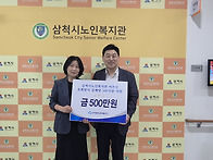 2026.7.15(수) 삼척중앙새..