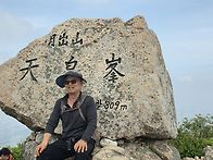 2026년5월 아리랑산악회