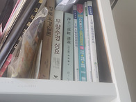 《맛지마니까야》202506..
