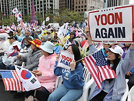 [이철희의 돌아보..