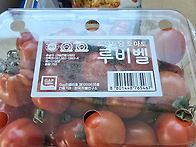 마트서 루비밸 방울토마토..