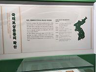 자영업포럼 합동세미나 개..