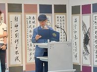 2026년 칠곡-경산 서예교류..