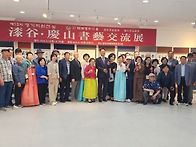 단체사진