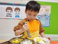 2월 2주 별님2반..