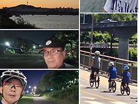20260906 (일) 컨디션 회..
