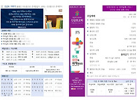 2026.09.27.주..