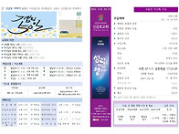 2025.05.25.주..