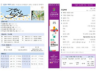 2026.05.17.주..