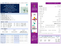 2026.07.19.주..