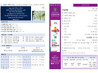 2026.05.24.주..