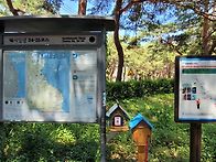 해파랑길 34코스 후반부와..