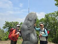 2025년5월 17일 수리산
