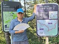 6월10일관수야
