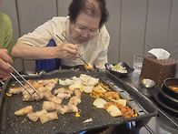 엄마~여동생과 삼겹살 먹는..