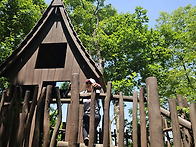 146차 정기산행 관악산 둘..