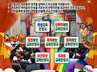 광주인형극, 전남..