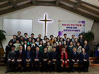 3-1 창립102주년기념 및 ..