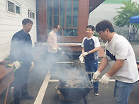 3남주관고기파티2