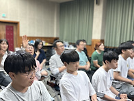중고등부수련회6
