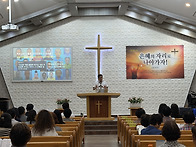 8-16 에티오피아 선교보고..