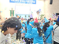 아동부수련회2