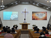 8-9 안수집사회 헌신예배
