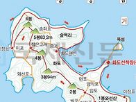 거제도 화도및 목섬