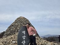 금정산,백양산 2