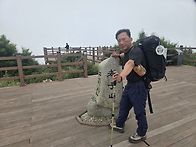 거제 노자산