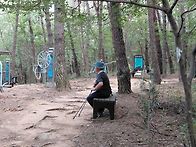 김해 반룡산1