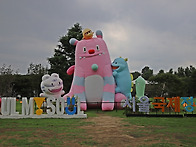 서울숲 탐방.