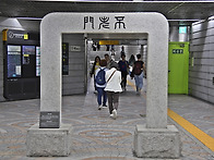 경복궁 여행.