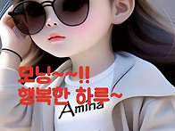 장비릿지 교육